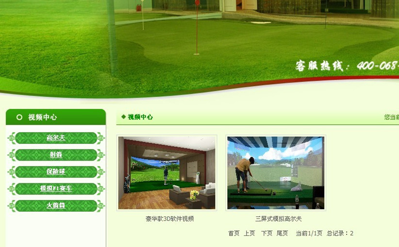 總是被模仿，從未被超越